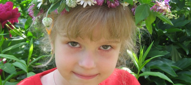 Пишут наши дети: Мезенцева Екатерина, 9 лет