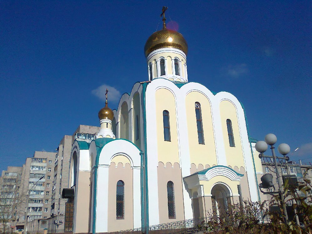 Храм луки красноярск. Храм апостола Луки Красноярск. Храм Святого евангелиста Луки в Красноярске. Храм Святого апостола и евангелиста Луки Красноярск. Церковь святителя Луки, архиепископа Красноярского, Красноярск.